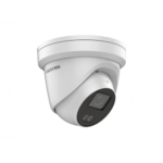 Hikvision ColorVu Network Camera 4MP 2.8mm